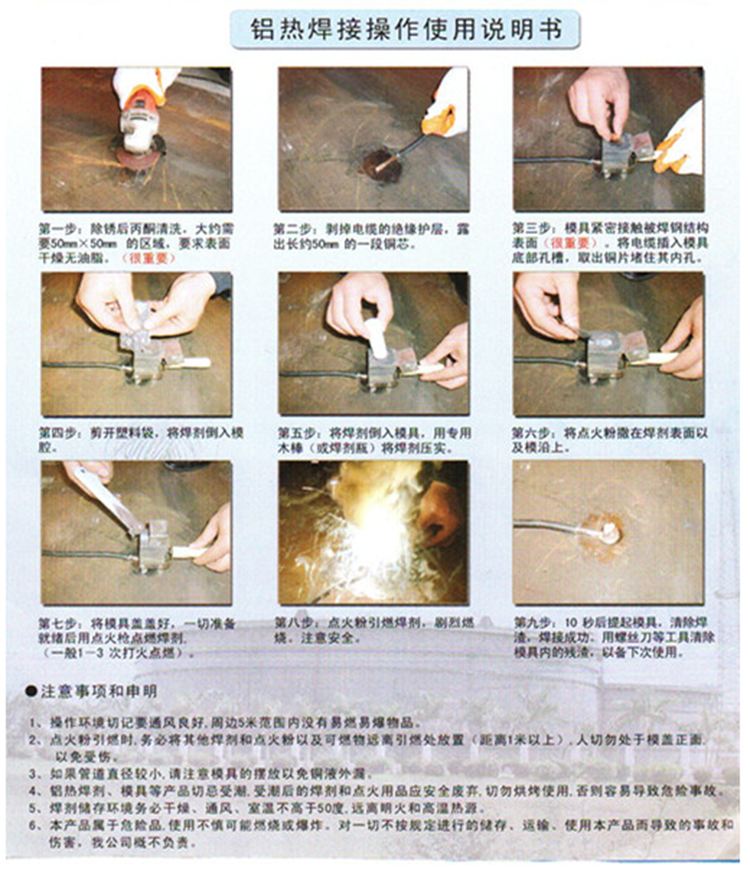 b2bacf43a92618e1.png
